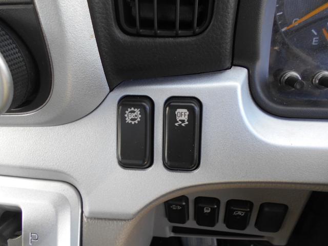 ＮＴ４５０アトラス フルスーパーロー平ボディ　カスタム　２０００ｋｇ積み４ナンバー　リアＷタイヤ　社外ナビＴＶ　ＥＴＣ　キーレス　スペアキー　両側電動格納ミラー　衝突被害軽減ブレーキ　車線逸脱警報装置　横滑り防止装置　荷台床鉄板張り　坂道発進補助装置（30枚目）