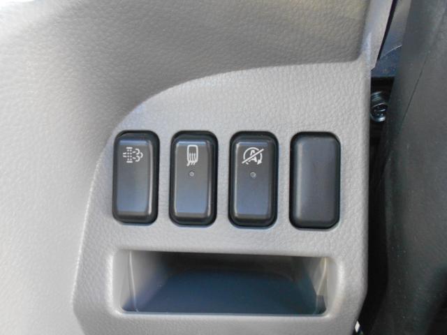 ＮＴ４５０アトラス フルスーパーロー平ボディ　カスタム　２０００ｋｇ積み４ナンバー　リアＷタイヤ　社外ナビＴＶ　ＥＴＣ　キーレス　スペアキー　両側電動格納ミラー　衝突被害軽減ブレーキ　車線逸脱警報装置　横滑り防止装置　荷台床鉄板張り　坂道発進補助装置（31枚目）