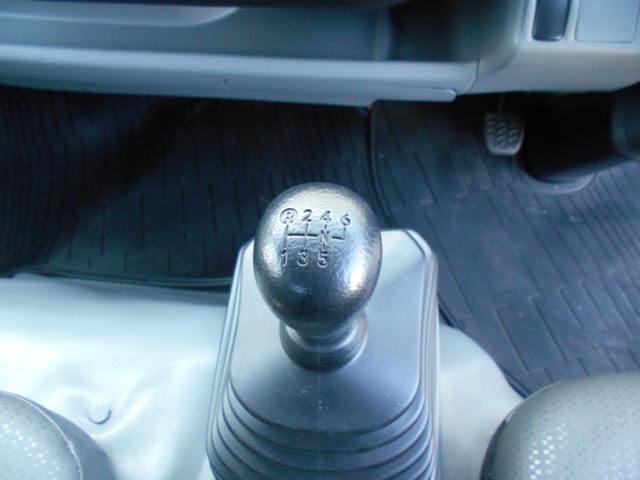 ダイナトラック 4450kg積み平ボディ ワイド超ロング LEDヘッドライト LEDフォグランプ ETC バックカメラ スマートキー2個 スペアキー 坂道発進補助装置 衝突被害軽減ブレーキ 車線逸脱警報装置 横滑り防止装置 電動パーキングブレーキ(28枚目)