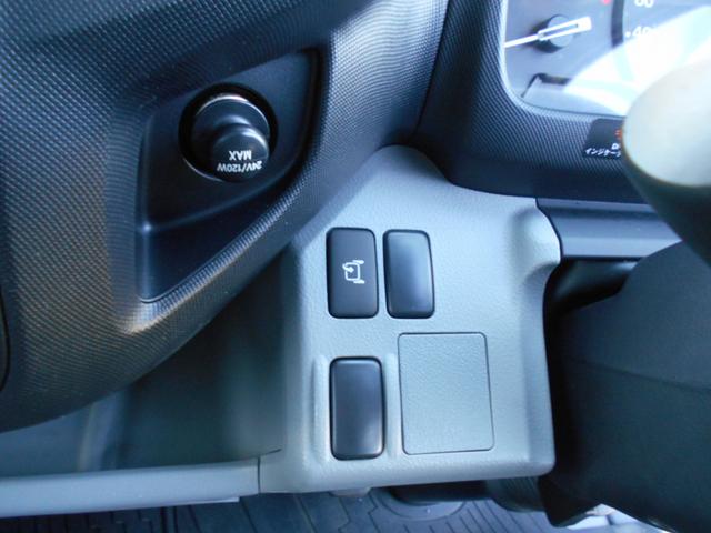 ダイナトラック 4450kg積み平ボディ ワイド超ロング LEDヘッドライト LEDフォグランプ ETC バックカメラ スマートキー2個 スペアキー 坂道発進補助装置 衝突被害軽減ブレーキ 車線逸脱警報装置 横滑り防止装置 電動パーキングブレーキ(34枚目)