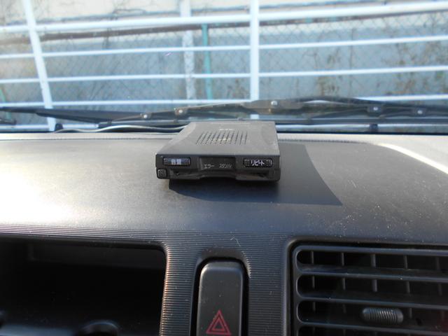 ボンゴトラック ＤＸ　リアＷタイヤ　５速ＭＴ　８５０ｋｇ積み　三方開　左電動ミラー　作業灯　ＥＴＣ　集中ドアロック　ゲートプロテクター　マット＆バイザー（27枚目）