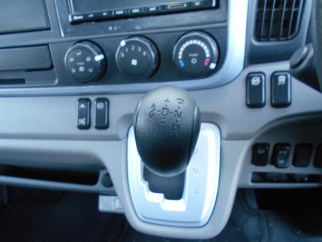 キャンター 全低床平ボデイ　２０００ｋｇ積み４ナンバー　リアＷタイヤ　社外ナビ　バックカメラ　ＥＴＣ　キーレス　左電格ミラー　フォグランプ　ドラレコ　衝突被害軽減ブレーキ　車線逸脱警報装置　横滑り防止装置　坂道発進補助装置　ＥＣＯモードスイッチ（25枚目）