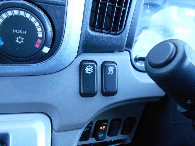 キャンター 全低床平ボデイ　２０００ｋｇ積み４ナンバー　リアＷタイヤ　社外ナビ　バックカメラ　ＥＴＣ　キーレス　左電格ミラー　フォグランプ　ドラレコ　衝突被害軽減ブレーキ　車線逸脱警報装置　横滑り防止装置　坂道発進補助装置　ＥＣＯモードスイッチ（29枚目）