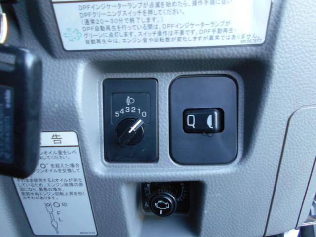 キャンター 全低床平ボデイ　２０００ｋｇ積み４ナンバー　リアＷタイヤ　社外ナビ　バックカメラ　ＥＴＣ　キーレス　左電格ミラー　フォグランプ　ドラレコ　衝突被害軽減ブレーキ　車線逸脱警報装置　横滑り防止装置　坂道発進補助装置　ＥＣＯモードスイッチ（32枚目）