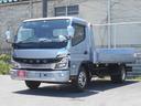 ★諸元：７００×２２２×２２１ｃｍ★多目的積載車★