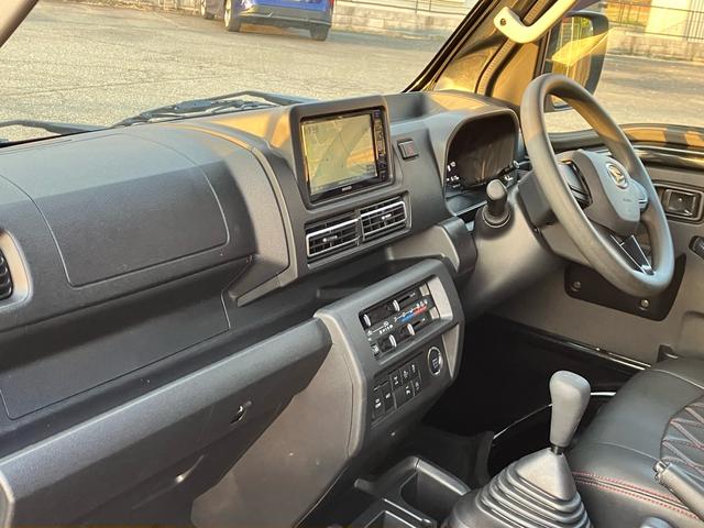 ハイゼットトラック ジャンボエクストラ(20枚目)