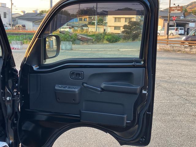 ハイゼットトラック ジャンボエクストラ(24枚目)