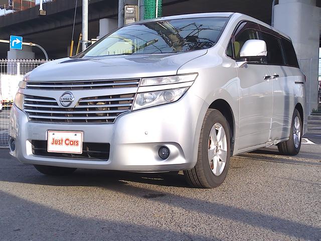 ご覧頂有難うございます。車両状態につきましてはお気軽にお問い合わせ下さい