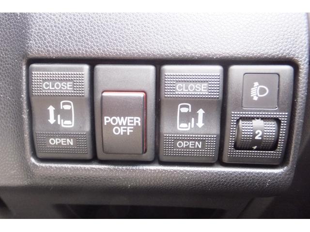 20C 4WD メモリーナビBカメラ 両側電動 スマートキー(12枚目)