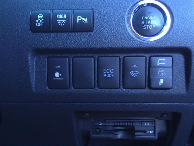 アルファード ２４０Ｓ　Ｃパッケージ　車検２年付　ツインサンルーフ　メーカーＯＰナビ　後席モニター　フルセグ　ＤＶＤ再生　Ｂｌｕｅｔｏｏｔｈ　両側パワースライドドア　パワーバックドア　ＥＴＣ　パワーシート　エグゼクティブキャプテンシート（18枚目）