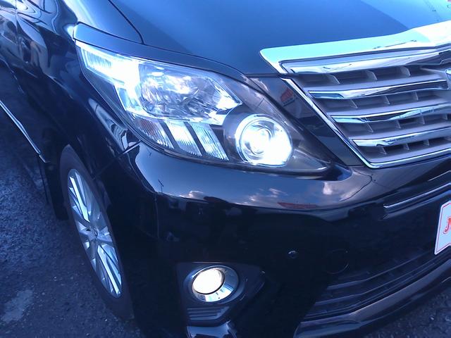 アルファード ２４０Ｓ　Ｃパッケージ　車検２年付　ツインサンルーフ　メーカーＯＰナビ　後席モニター　フルセグ　ＤＶＤ再生　Ｂｌｕｅｔｏｏｔｈ　両側パワースライドドア　パワーバックドア　ＥＴＣ　パワーシート　エグゼクティブキャプテンシート（20枚目）