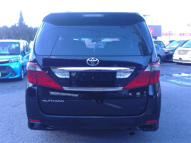 アルファード ２４０Ｓ　Ｃパッケージ　車検２年付　ツインサンルーフ　メーカーＯＰナビ　後席モニター　フルセグ　ＤＶＤ再生　Ｂｌｕｅｔｏｏｔｈ　両側パワースライドドア　パワーバックドア　ＥＴＣ　パワーシート　エグゼクティブキャプテンシート（23枚目）
