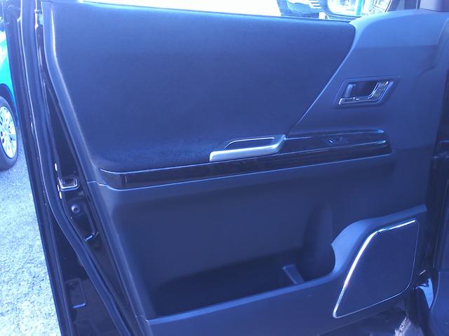 アルファード ２４０Ｓ　Ｃパッケージ　車検２年付　ツインサンルーフ　メーカーＯＰナビ　後席モニター　フルセグ　ＤＶＤ再生　Ｂｌｕｅｔｏｏｔｈ　両側パワースライドドア　パワーバックドア　ＥＴＣ　パワーシート　エグゼクティブキャプテンシート（29枚目）