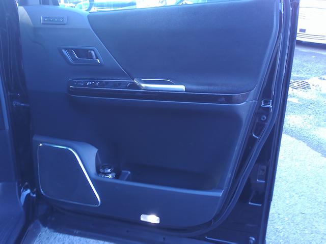 アルファード ２４０Ｓ　Ｃパッケージ　車検２年付　ツインサンルーフ　メーカーＯＰナビ　後席モニター　フルセグ　ＤＶＤ再生　Ｂｌｕｅｔｏｏｔｈ　両側パワースライドドア　パワーバックドア　ＥＴＣ　パワーシート　エグゼクティブキャプテンシート（30枚目）