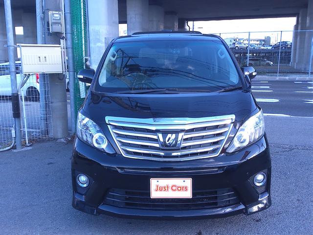 アルファード ２４０Ｓ　Ｃパッケージ　車検２年付　ツインサンルーフ　メーカーＯＰナビ　後席モニター　フルセグ　ＤＶＤ再生　Ｂｌｕｅｔｏｏｔｈ　両側パワースライドドア　パワーバックドア　ＥＴＣ　パワーシート　エグゼクティブキャプテンシート（36枚目）