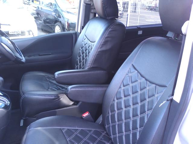 セレナ ハイウェイスター　Ｖセレ＋セーフティ　ＳＨＶ　Ａセフ　車検２年付　ローダウン　純正８インチナビ　後席モニター　フルセグ　ＤＶＤ再生　Ｂｌｕｅｔｏｏｔｈ　アラウンドビューモニター　エマージェンシーブレーキ　両側パワースライドドア　前後ドラレコ　ＥＴＣ（8枚目）