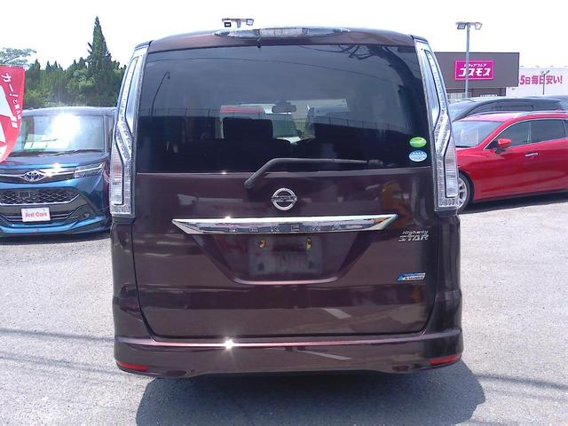 セレナ ハイウェイスター Vセレクション+セーフティ SHV 車検2年付 純正メモリーナビ フルセグ DVD再生 Bluetooth ETC 両側電動ドア エマージェンシーブレーキ プッシュスタート ブリヂストン2024年製(22枚目)