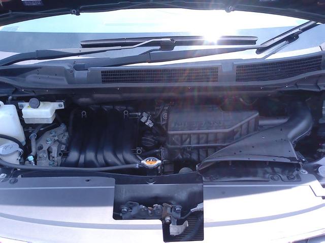 セレナ ハイウェイスター Vセレクション+セーフティ SHV 車検2年付 純正メモリーナビ フルセグ DVD再生 Bluetooth ETC 両側電動ドア エマージェンシーブレーキ プッシュスタート ブリヂストン2024年製(23枚目)