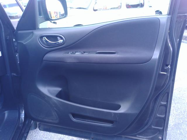 セレナ ハイウェイスター Vセレクション+セーフティ SHV 車検2年付 純正メモリーナビ フルセグ DVD再生 Bluetooth ETC 両側電動ドア エマージェンシーブレーキ プッシュスタート ブリヂストン2024年製(26枚目)