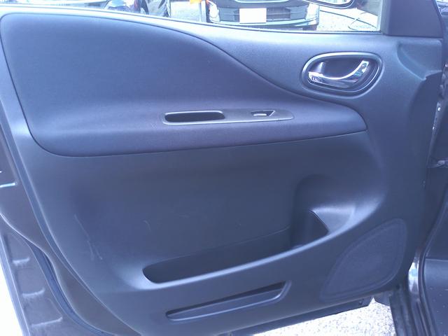 セレナ ハイウェイスター Vセレクション+セーフティ SHV 車検2年付 純正メモリーナビ フルセグ DVD再生 Bluetooth ETC 両側電動ドア エマージェンシーブレーキ プッシュスタート ブリヂストン2024年製(27枚目)