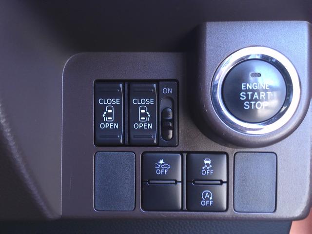ルーミー Ｇ－Ｔ　ターボ　純正ＳＤナビ　フルセグ　ＤＶＤ再生　Ｂｌｕｅｔｏｏｔｈ　バックモニター　ＥＴＣ　両側パワースライドドア　ＴＳＳ　プッシュスタート　前後ドライブレコーダー（14枚目）