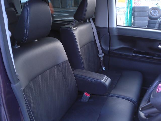DAIHATSU TANTO CUSTOM RS TOP EDITION SA