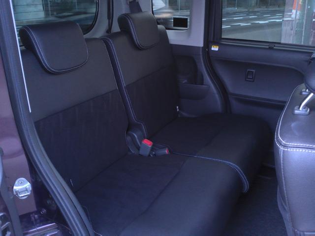 DAIHATSU TANTO CUSTOM RS TOP EDITION SA