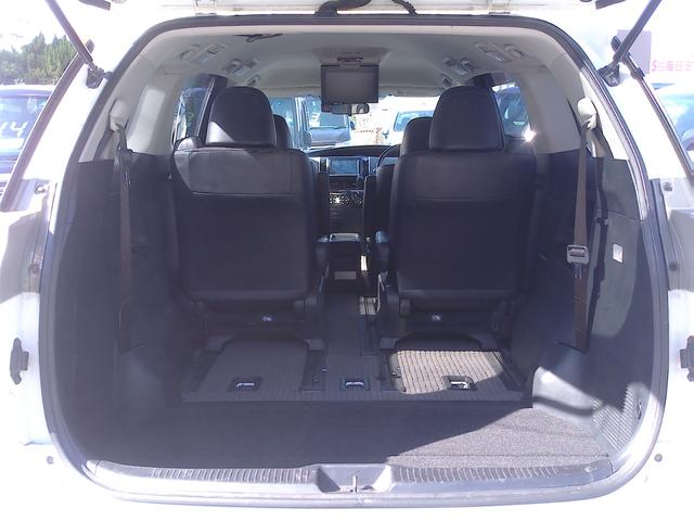 エスティマ アエラス プレミアムエディション 車検2年付 オイル消費対策済 後期型 純正8インチナビ 後席モニター フルセグ DVD再生 Bluetooth バックモニター ETC 両側パワースライドドア ハーフレザー ドライブレコーダー 7人乗(12枚目)