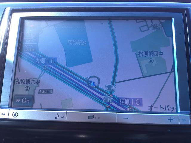 エスティマ アエラス プレミアムエディション 車検2年付 オイル消費対策済 後期型 純正8インチナビ 後席モニター フルセグ DVD再生 Bluetooth バックモニター ETC 両側パワースライドドア ハーフレザー ドライブレコーダー 7人乗(14枚目)