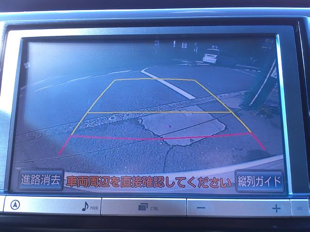 エスティマ アエラス プレミアムエディション 車検2年付 オイル消費対策済 後期型 純正8インチナビ 後席モニター フルセグ DVD再生 Bluetooth バックモニター ETC 両側パワースライドドア ハーフレザー ドライブレコーダー 7人乗(15枚目)