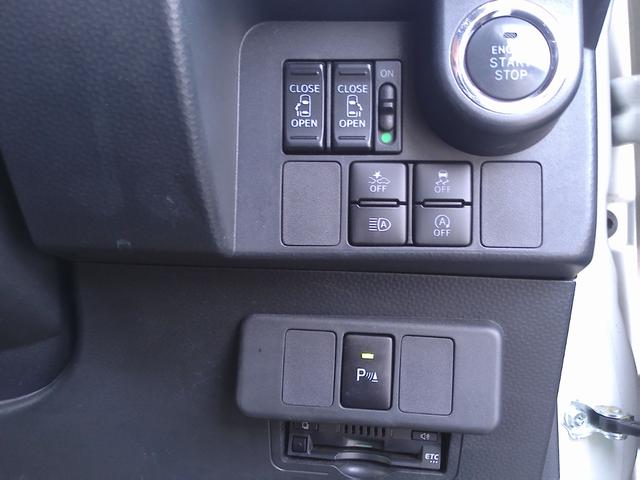 タンク カスタムG-T ディスプレイオーディオ バックモニター Bluetooth DVD再生 両側電動ドア クリアランスソナー ETC シートヒーター クルーズコントロール TSS(16枚目)