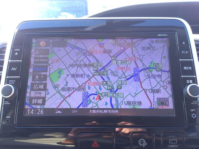 セレナ ハイウェイスター　車検整備付　純正８インチナビ　後席モニター　両側電動ドア　フルセグ　ＤＶＤ再生　Ｂｌｕｅｔｏｏｔｈ　アラウンドビューモニター　エマージェンシーブレーキ　ＥＴＣ　ハンズフリー　パーキングサポート　ＬＥＤ（15枚目）