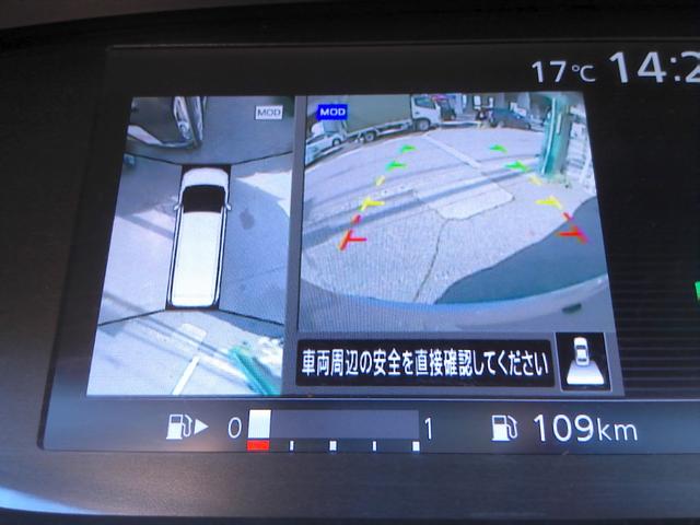 セレナ ハイウェイスター　車検整備付　純正８インチナビ　後席モニター　両側電動ドア　フルセグ　ＤＶＤ再生　Ｂｌｕｅｔｏｏｔｈ　アラウンドビューモニター　エマージェンシーブレーキ　ＥＴＣ　ハンズフリー　パーキングサポート　ＬＥＤ（16枚目）