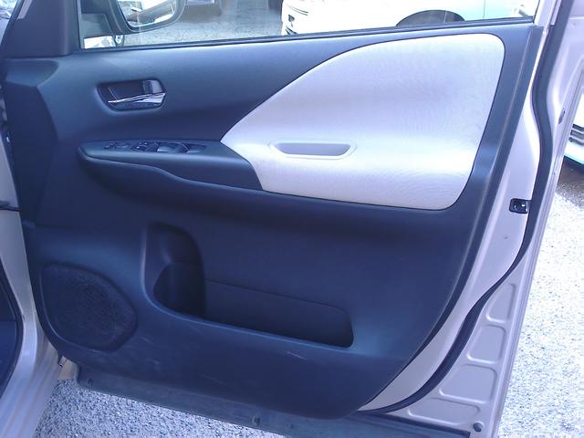 セレナ ハイウェイスター　車検整備付　純正８インチナビ　後席モニター　両側電動ドア　フルセグ　ＤＶＤ再生　Ｂｌｕｅｔｏｏｔｈ　アラウンドビューモニター　エマージェンシーブレーキ　ＥＴＣ　ハンズフリー　パーキングサポート　ＬＥＤ（30枚目）