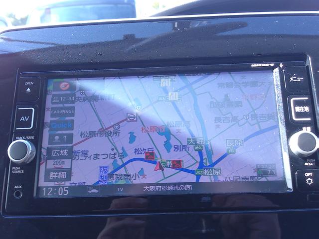 セレナ Ｓ　車検整備付　純正ナビ　アラウンドビューモニター　地デジ　ＤＶＤ再生　Ｂｌｕｅｔｏｏｔｈ　ＥＴＣ　　踏み間違い防止　パワースライドドア　クリアランスソナー　クルーズコントロール　エマージェンシーブレーキ（15枚目）