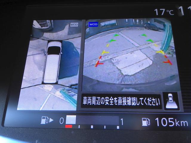 セレナ Ｓ　車検整備付　純正ナビ　アラウンドビューモニター　地デジ　ＤＶＤ再生　Ｂｌｕｅｔｏｏｔｈ　ＥＴＣ　　踏み間違い防止　パワースライドドア　クリアランスソナー　クルーズコントロール　エマージェンシーブレーキ（16枚目）