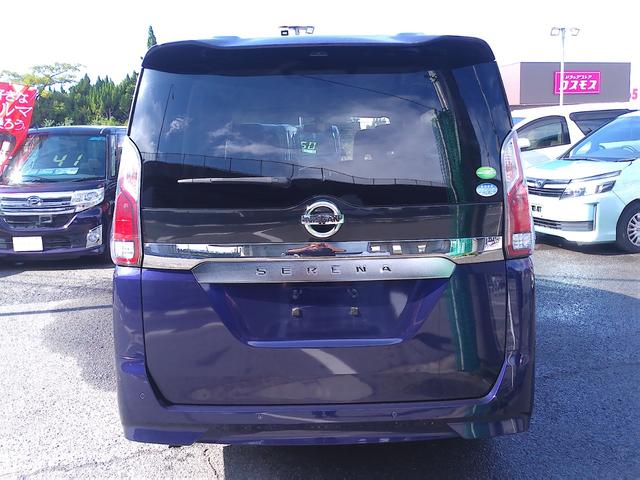 セレナ Ｓ　車検整備付　純正ナビ　アラウンドビューモニター　地デジ　ＤＶＤ再生　Ｂｌｕｅｔｏｏｔｈ　ＥＴＣ　　踏み間違い防止　パワースライドドア　クリアランスソナー　クルーズコントロール　エマージェンシーブレーキ（23枚目）