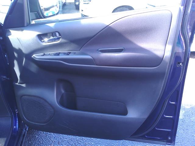 セレナ Ｓ　車検整備付　純正ナビ　アラウンドビューモニター　地デジ　ＤＶＤ再生　Ｂｌｕｅｔｏｏｔｈ　ＥＴＣ　　踏み間違い防止　パワースライドドア　クリアランスソナー　クルーズコントロール　エマージェンシーブレーキ（29枚目）