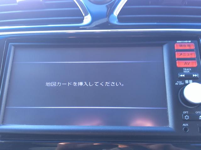 セレナ ２０Ｓ　チェアキャブ　リフタータイプ　車検２年付　車いすリフト　車いす１名＋５名乗車純正メモリーナビ　フルセグ　バックモニター　クルーズコントロール　両側スライドドア　キーレスリモコン（15枚目）