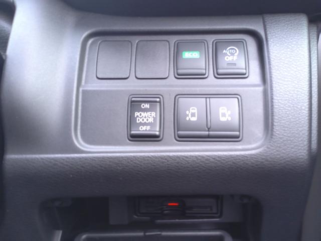 セレナ Ｇ　車検２年付　純正８インチナビ　後席モニター　フルセグ　ＤＶＤ再生　Ｂｌｕｅｔｏｏｔｈ　両側電動ドア　バックモニター　ＥＴＣ　エマージェンシーブレーキ　ＬＥＤ（20枚目）