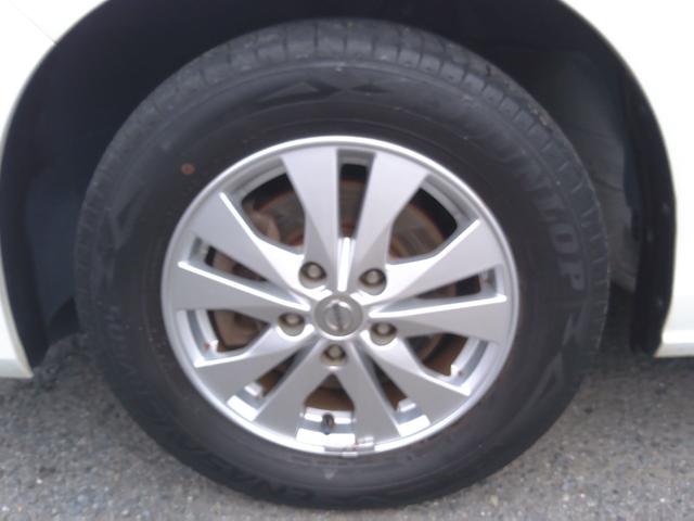 セレナ Ｇ　車検２年付　純正８インチナビ　後席モニター　フルセグ　ＤＶＤ再生　Ｂｌｕｅｔｏｏｔｈ　両側電動ドア　バックモニター　ＥＴＣ　エマージェンシーブレーキ　ＬＥＤ（32枚目）