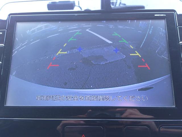 セレナ Ｇ　車検２年付　純正８インチナビ　後席モニター　フルセグ　ＤＶＤ再生　Ｂｌｕｅｔｏｏｔｈ　両側電動ドア　バックモニター　ＥＴＣ　エマージェンシーブレーキ　ＬＥＤ（50枚目）