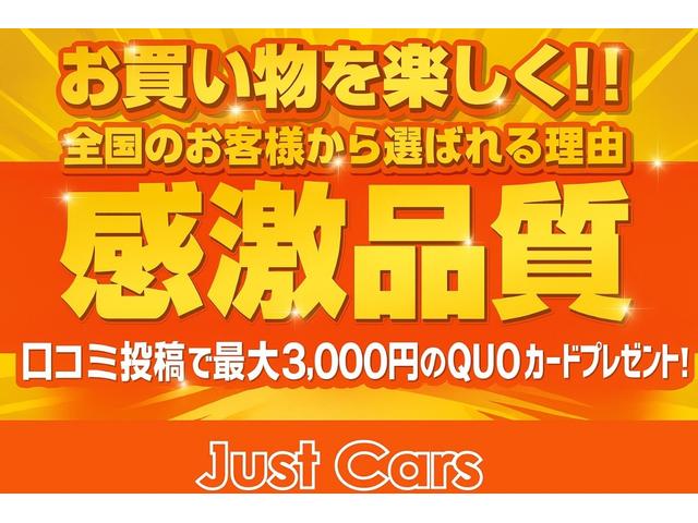 セレナ ハイウェイスターＳ－ＨＶアドバンスドセーフティパック　車検２年付　８インチナビ　後席モニター　アラウンドビューモニター　両側パワースライドドア　フルセグ　ＤＶＤ再生　Ｂｌｕｅｔｏｏｔｈ　ＥＴＣ　前後ドライブレコーダー　エマブレ　踏み間違い防止　ＬＥＤ（2枚目）