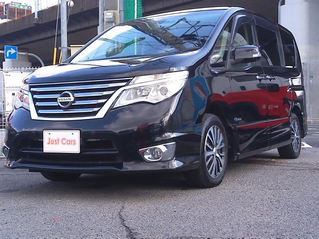 セレナ ハイウェイスターＳ－ＨＶアドバンスドセーフティパック　車検２年付　８インチナビ　後席モニター　アラウンドビューモニター　両側パワースライドドア　フルセグ　ＤＶＤ再生　Ｂｌｕｅｔｏｏｔｈ　ＥＴＣ　前後ドライブレコーダー　エマブレ　踏み間違い防止　ＬＥＤ（33枚目）