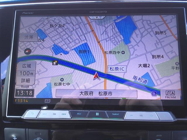 セレナ ハイウェイスターＳ－ＨＶアドバンスドセーフティパック　車検２年付　８インチナビ　後席モニター　アラウンドビューモニター　両側パワースライドドア　フルセグ　ＤＶＤ再生　Ｂｌｕｅｔｏｏｔｈ　ＥＴＣ　前後ドライブレコーダー　エマブレ　踏み間違い防止　ＬＥＤ（39枚目）