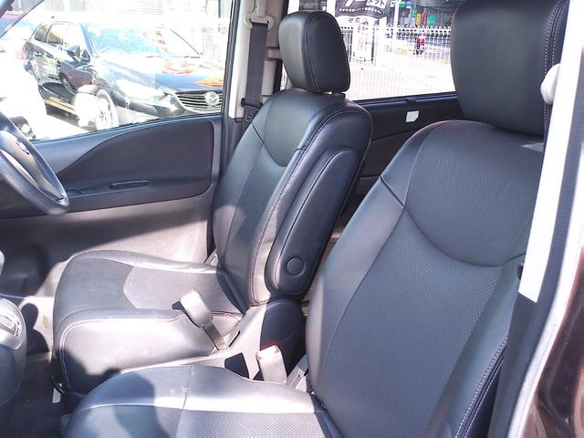 セレナ ２０Ｘ　Ｖセレクション＋セーフティ　Ｓ－ハイブリッド　クロスギアパッケージ　車検２年付　メモリーナビ　フルセグ　ＤＶＤ再生　Ｂｌｕｅｔｏｏｔｈ　ＥＴＣ　両側パワースライドドア　エマージェンシーブレーキ　クルーズコントロール（8枚目）