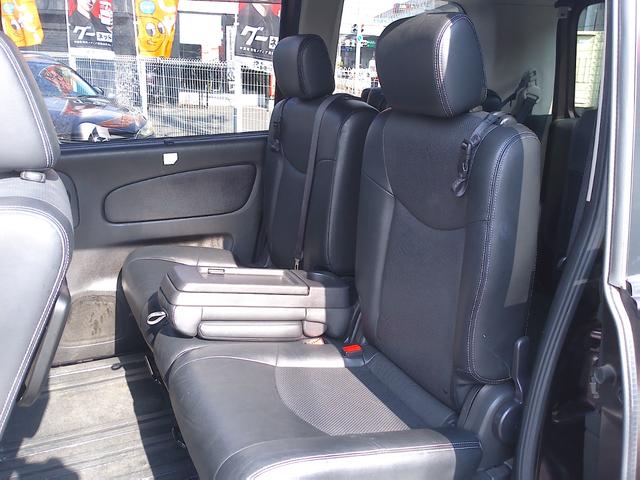 セレナ ２０Ｘ　Ｖセレクション＋セーフティ　Ｓ－ハイブリッド　クロスギアパッケージ　車検２年付　メモリーナビ　フルセグ　ＤＶＤ再生　Ｂｌｕｅｔｏｏｔｈ　ＥＴＣ　両側パワースライドドア　エマージェンシーブレーキ　クルーズコントロール（9枚目）