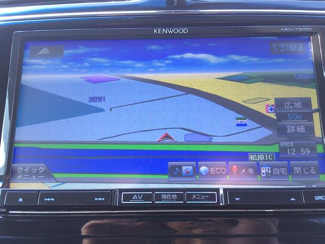 セレナ ２０Ｘ　Ｖセレクション＋セーフティ　Ｓ－ハイブリッド　クロスギアパッケージ　車検２年付　メモリーナビ　フルセグ　ＤＶＤ再生　Ｂｌｕｅｔｏｏｔｈ　ＥＴＣ　両側パワースライドドア　エマージェンシーブレーキ　クルーズコントロール（15枚目）