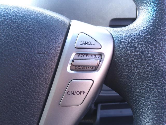 セレナ ２０Ｘ　Ｖセレクション＋セーフティ　Ｓ－ハイブリッド　クロスギアパッケージ　車検２年付　メモリーナビ　フルセグ　ＤＶＤ再生　Ｂｌｕｅｔｏｏｔｈ　ＥＴＣ　両側パワースライドドア　エマージェンシーブレーキ　クルーズコントロール（17枚目）