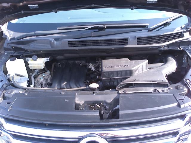 セレナ ２０Ｘ　Ｖセレクション＋セーフティ　Ｓ－ハイブリッド　クロスギアパッケージ　車検２年付　メモリーナビ　フルセグ　ＤＶＤ再生　Ｂｌｕｅｔｏｏｔｈ　ＥＴＣ　両側パワースライドドア　エマージェンシーブレーキ　クルーズコントロール（22枚目）